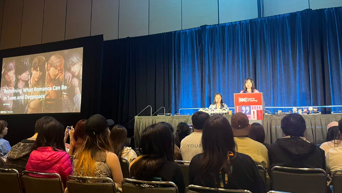 GDC首秀，《恋与深空》制作人：设计追求“比现实男人更懂浪漫”