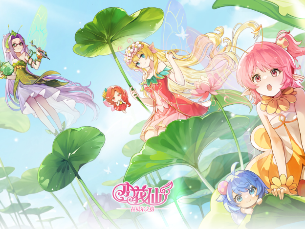 16年1.5亿用户，曾经的页游顶流IP又回来了