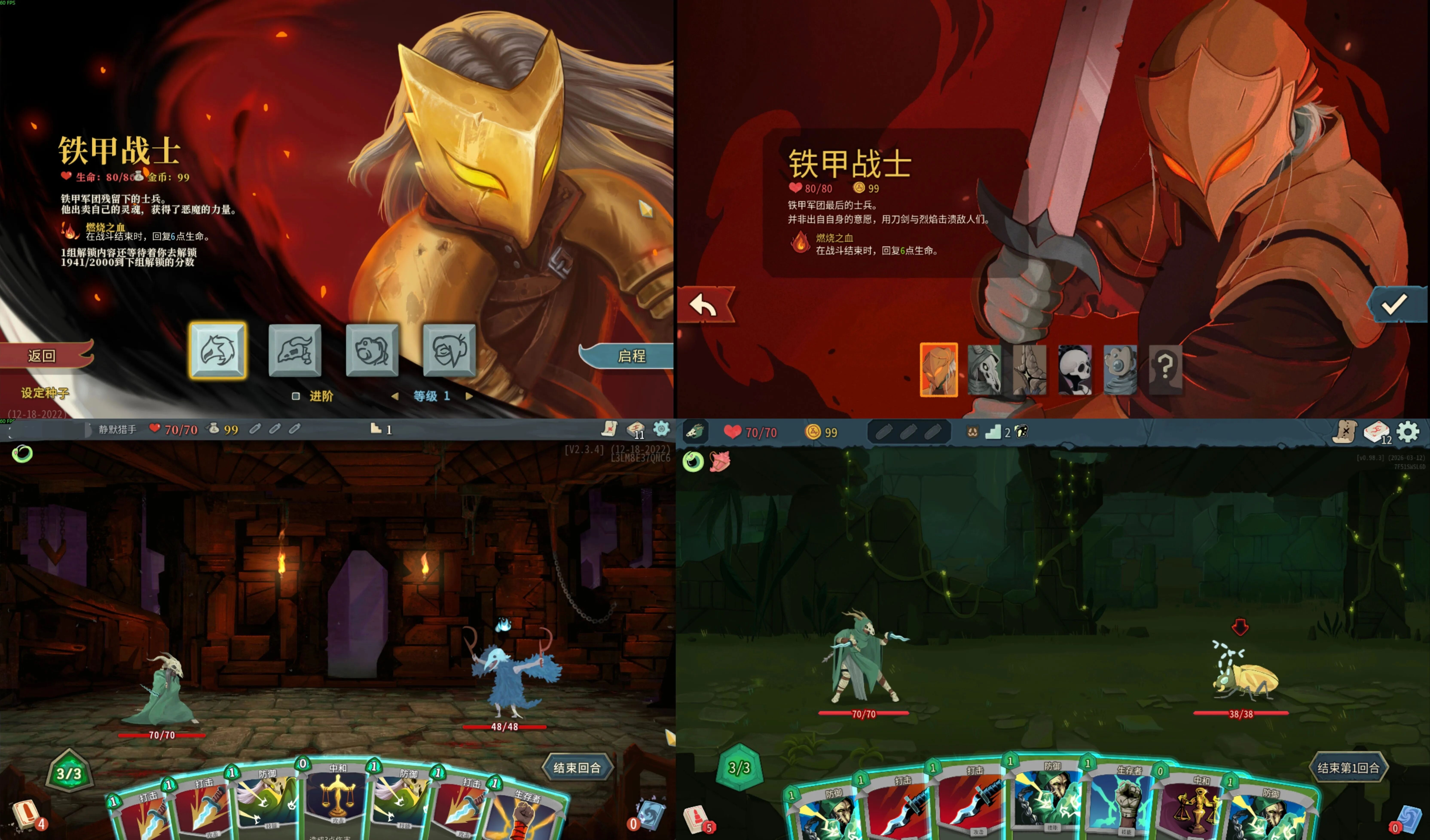 上线10天日均同时在线峰值超50万，独游IP这么好使？