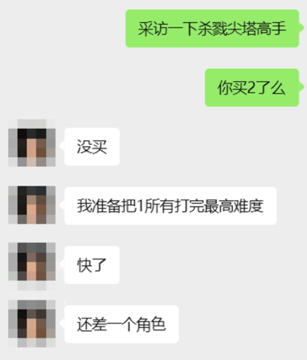 上线10天日均同时在线峰值超50万，独游IP这么好使？