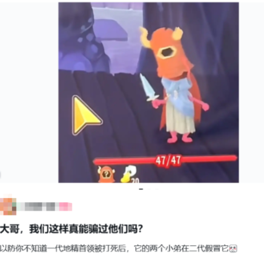 上线10天日均同时在线峰值超50万，独游IP这么好使？