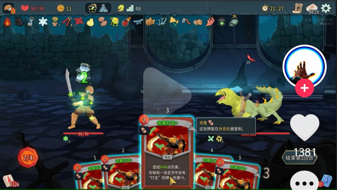 上线10天日均同时在线峰值超50万，独游IP这么好使？