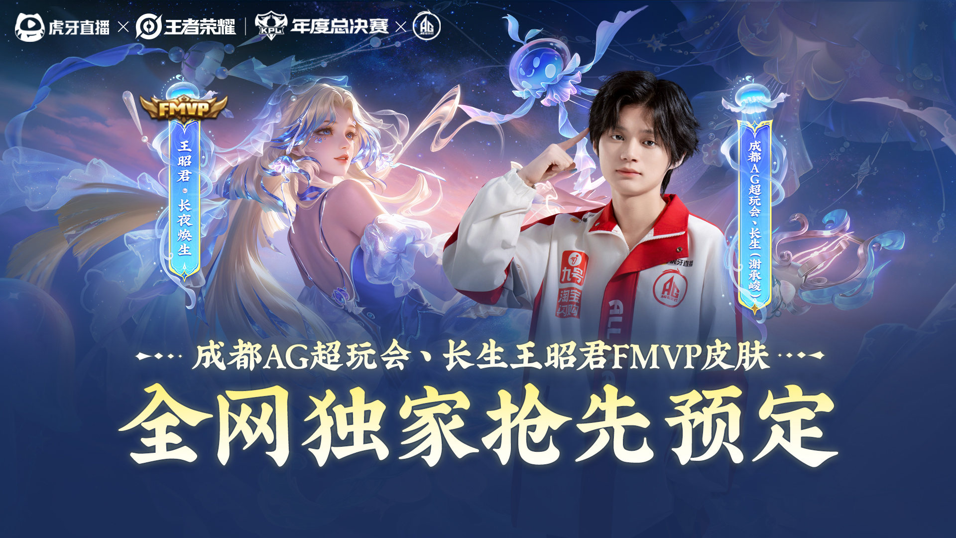虎牙发布2025年Q4及全年财报：Q4总收入同比加速增长，游戏相关服务、广告和其他贡献超三成收入
