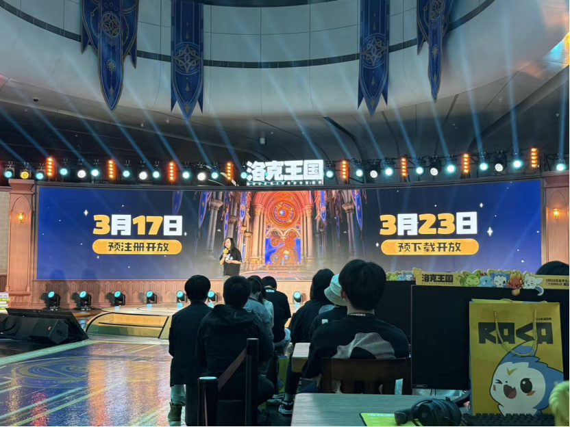 连腾讯都没想到它“这么火”