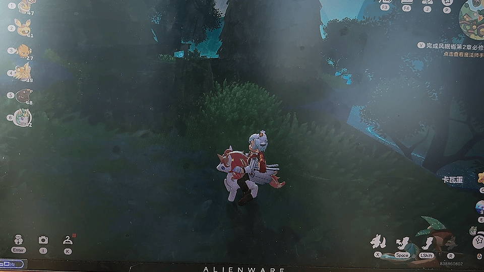 连腾讯都没想到它“这么火”