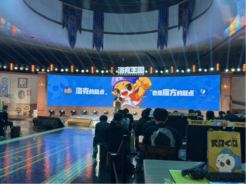 连腾讯都没想到它“这么火”