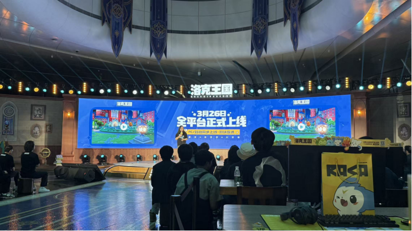 连腾讯都没想到它“这么火”