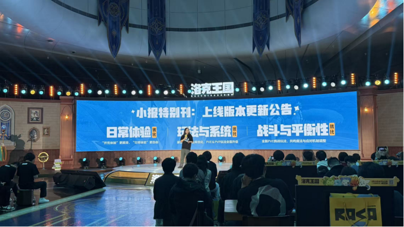 连腾讯都没想到它“这么火”