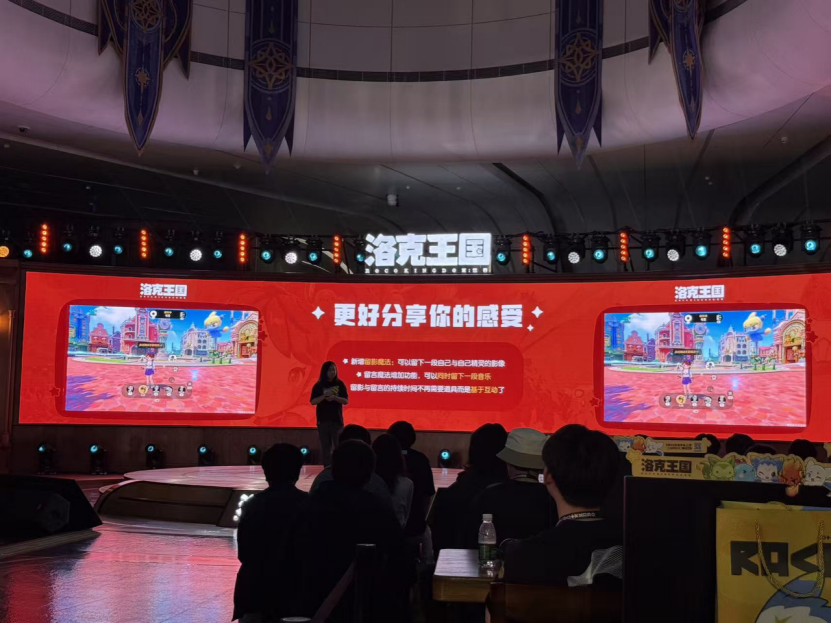 连腾讯都没想到它“这么火”