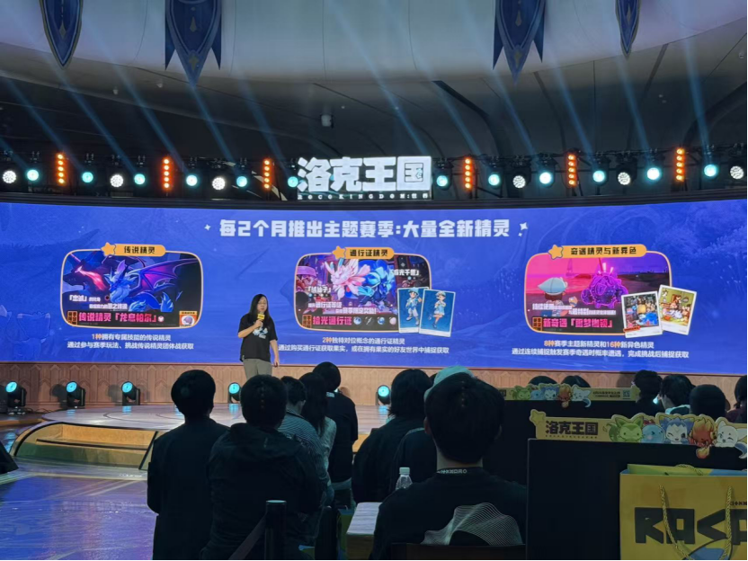 连腾讯都没想到它“这么火”