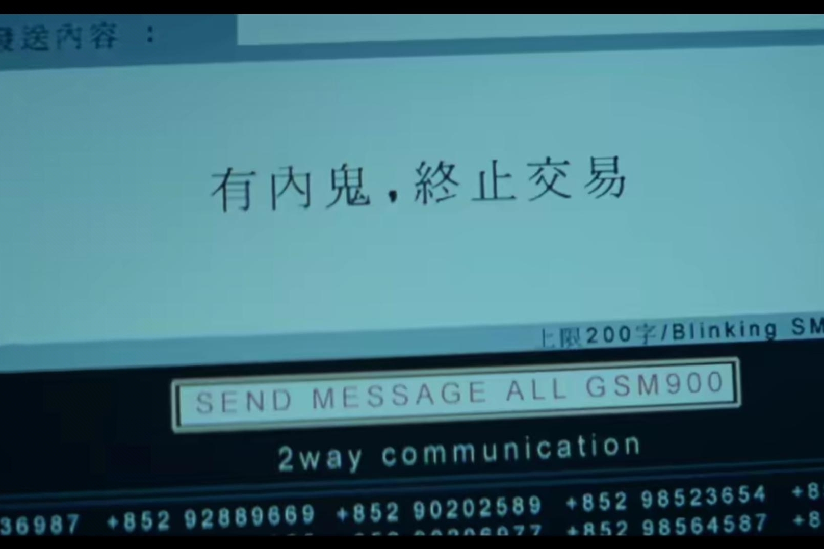 米哈游们如何才能将“内鬼”血条打空？