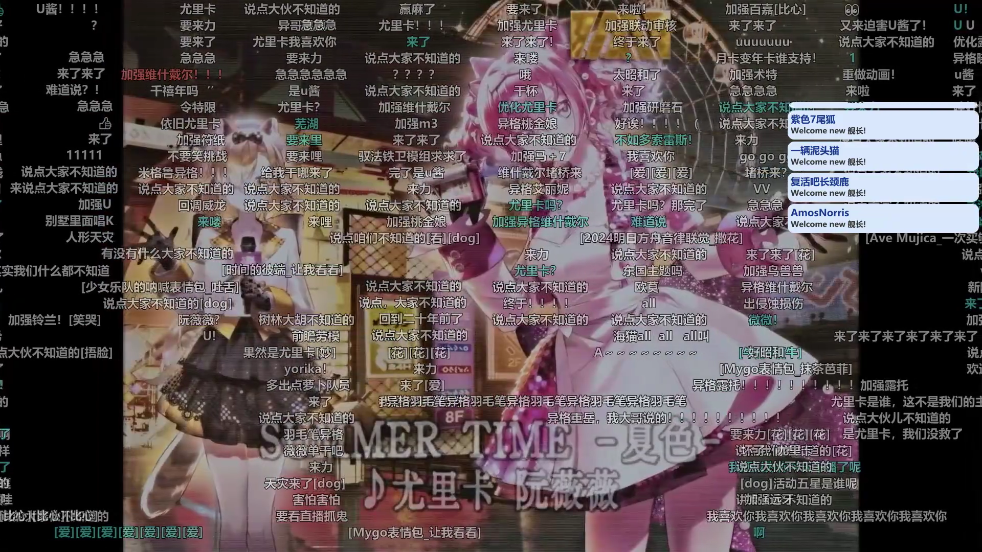 米哈游们如何才能将“内鬼”血条打空？