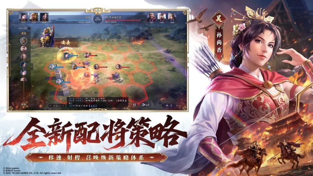 刚刚首曝，B站第二款SLG公布，IP太让人意外了