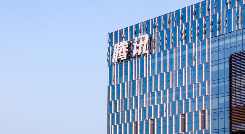 腾讯2025财报公布：收入大涨破7500亿，游戏业务立大功