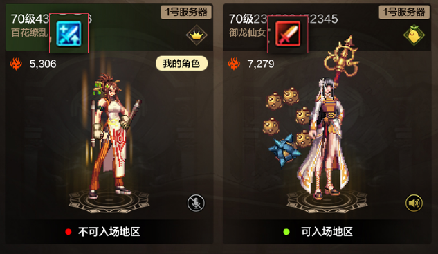 DNF手游迈出了 2026 “重启” 的第一步