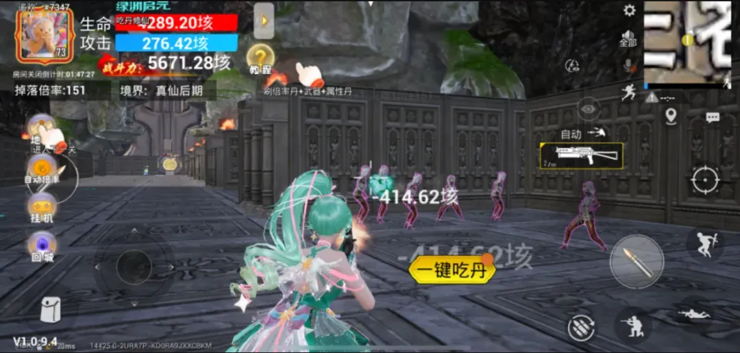 未来10年，它或许都是腾讯游戏的“第一增长力”