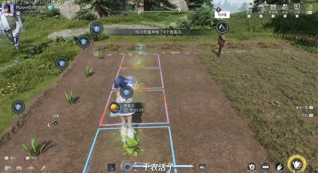 长跑5年刚刚定档，《王者荣耀世界》不想赚钱了？