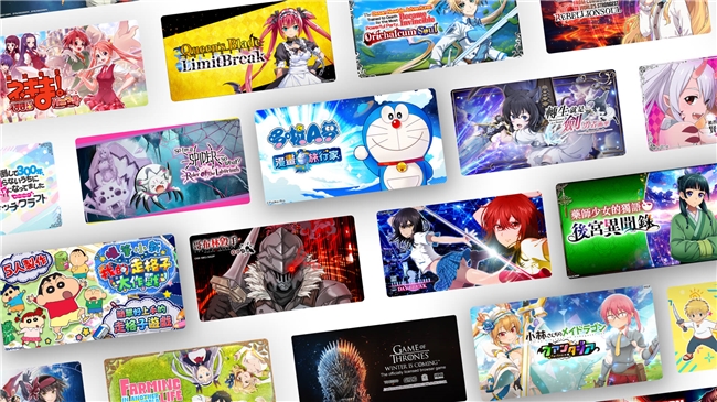 从东京工地到纳斯达克，包嘎日迪与 G123 的下一场仗