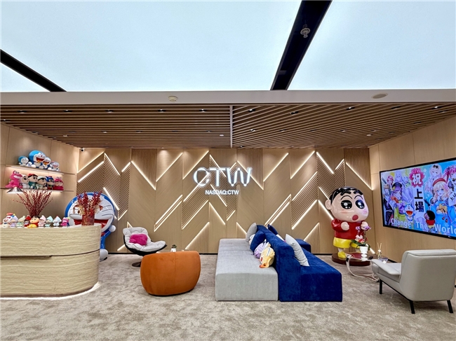 从东京工地到纳斯达克，包嘎日迪与 G123 的下一场仗