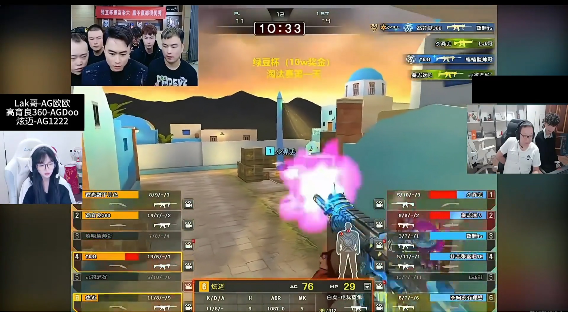 步枪手的春天来了？CF新版本《步枪荣耀》“个竞步枪”回归！