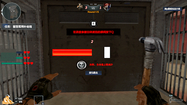 步枪手的春天来了？CF新版本《步枪荣耀》“个竞步枪”回归！