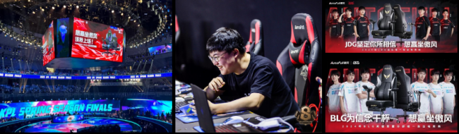 电竞椅哪个牌子质量好？为何职业选手和千万玩家都选傲风M6 Pro