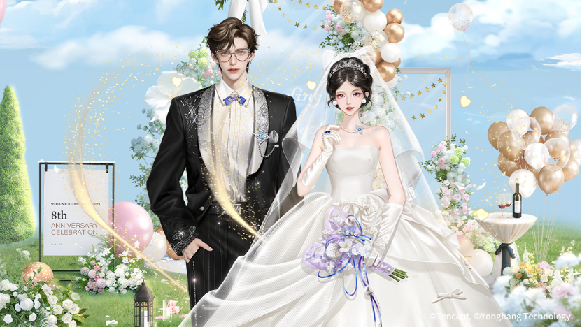 8年稳坐TOP1，腾讯“顶流”却说要大改