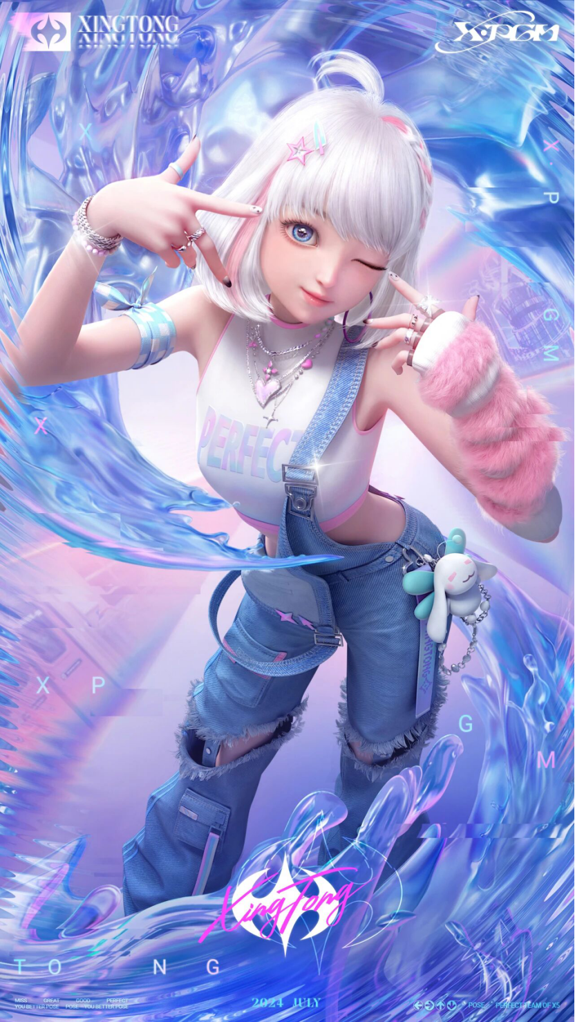 8年稳坐TOP1，腾讯“顶流”却说要大改