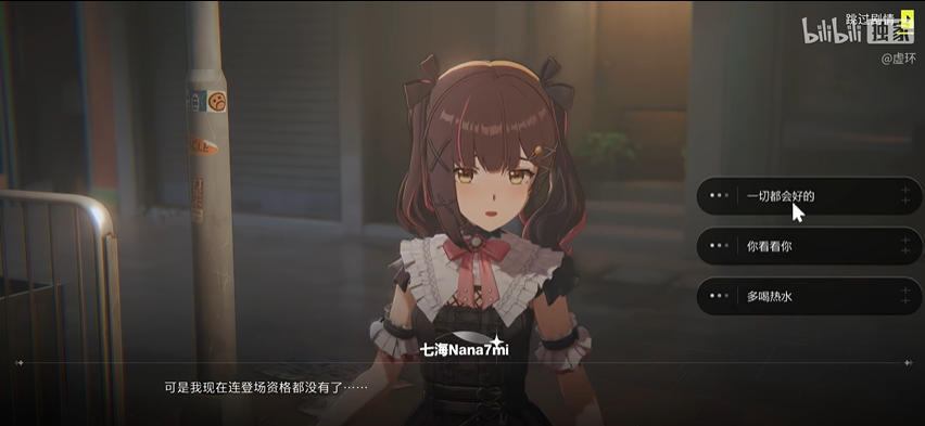 去掉“神化”滤镜，腾讯那款“神游”仍旧能打