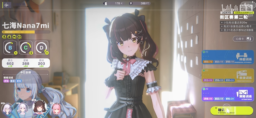 去掉“神化”滤镜，腾讯那款“神游”仍旧能打