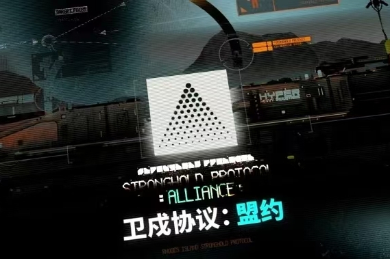 鹰角用一个“舟味”自走棋，给还在缝玩法的二游们露了一手