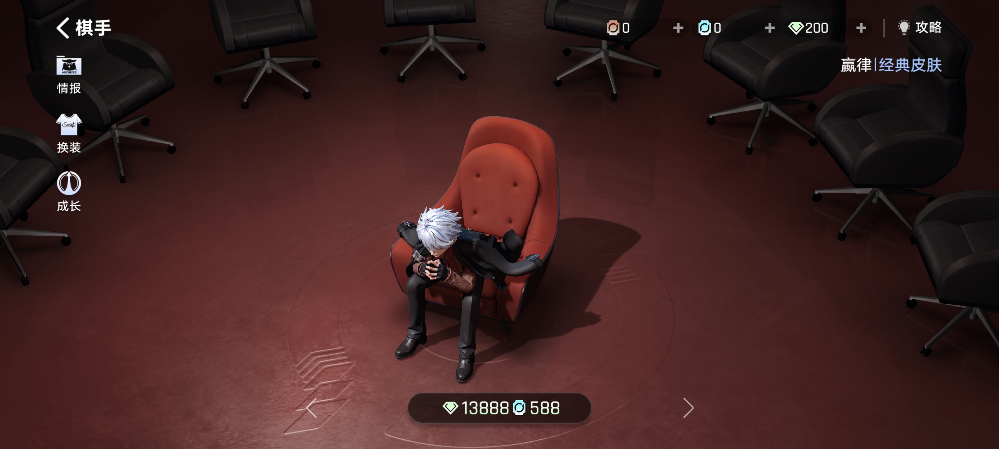 引爆全网跨界博弈，《王者万象棋》终极测试交出满意答卷