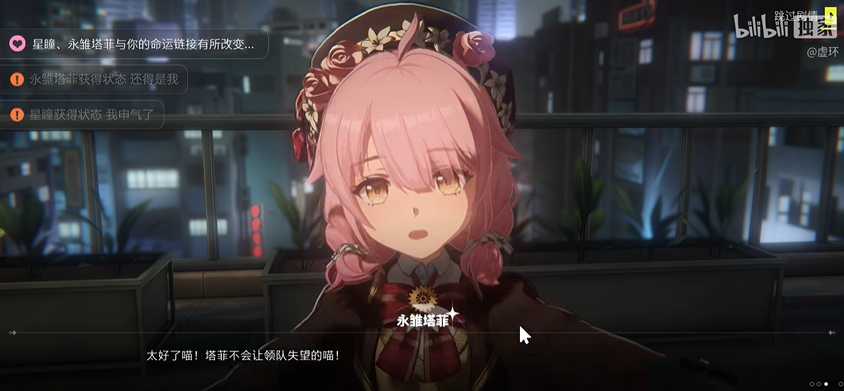 去掉“神化”滤镜，腾讯那款“神游”仍旧能打