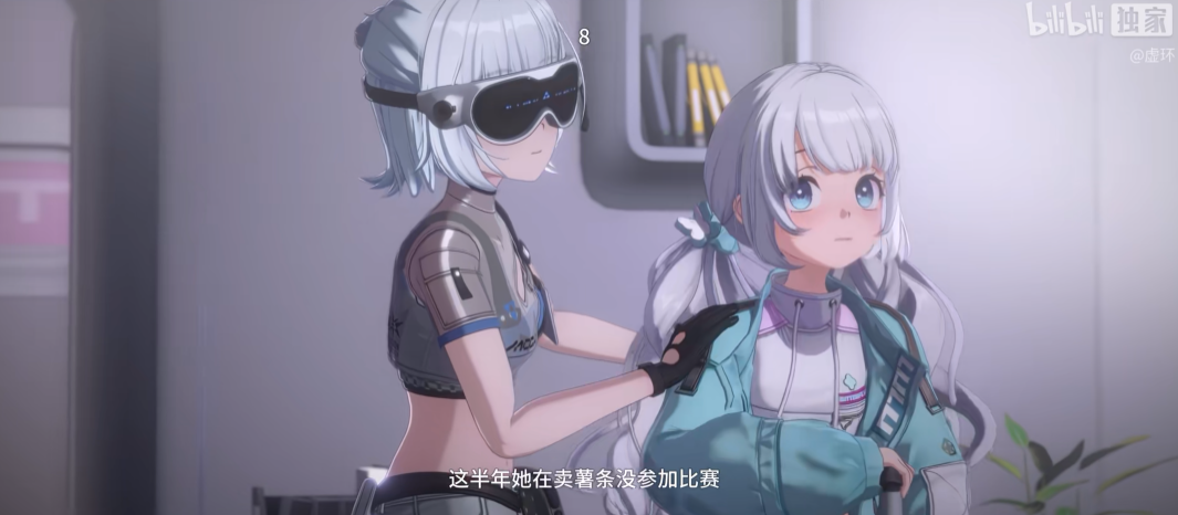 去掉“神化”滤镜，腾讯那款“神游”仍旧能打