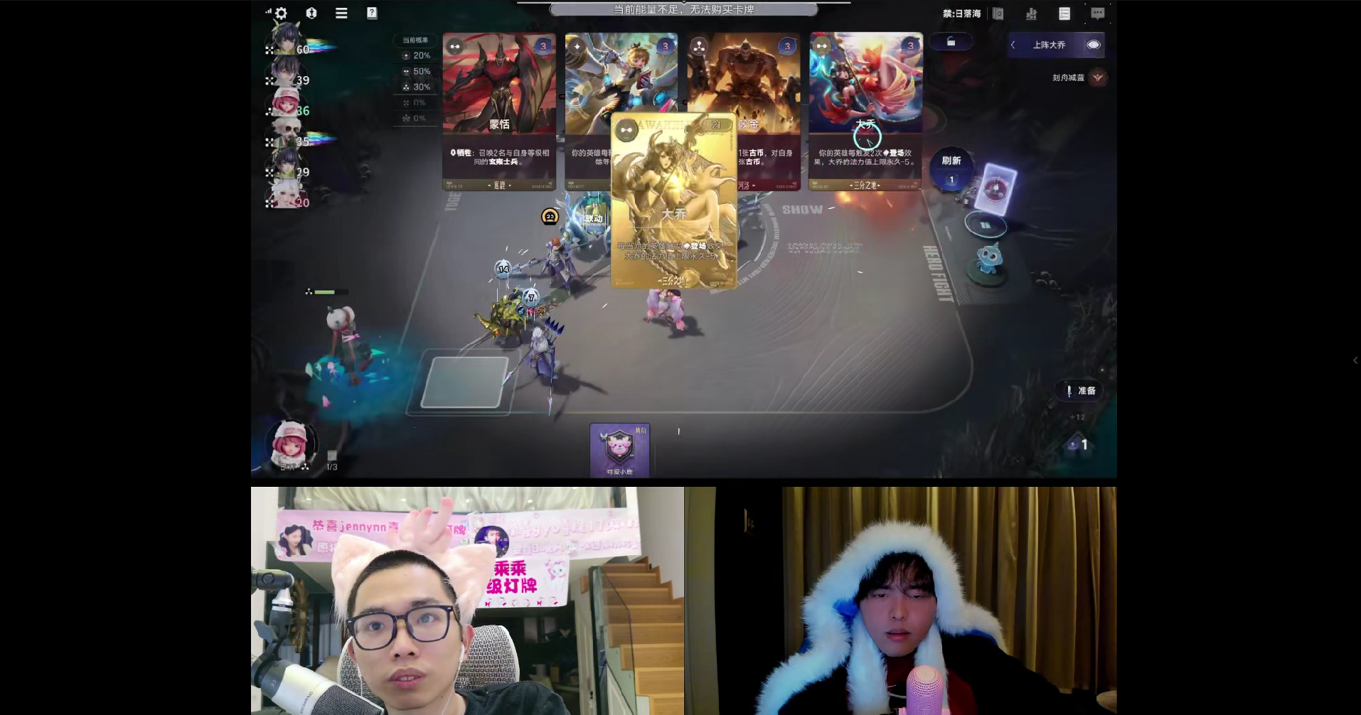 引爆全网跨界博弈，《王者万象棋》终极测试交出满意答卷