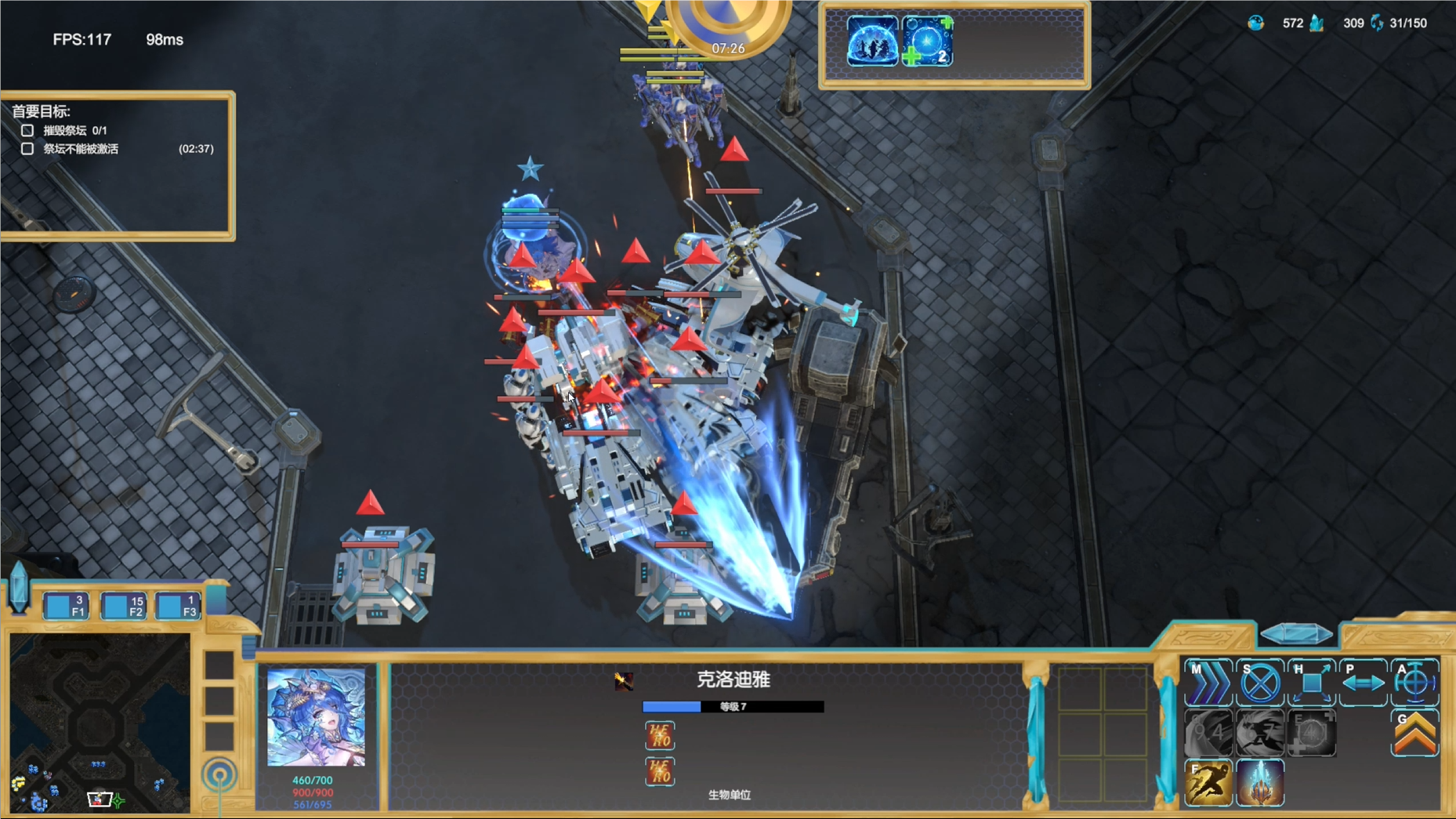 独家专访｜《无限幻想战线》制作人：二次元RTS的拓荒者，邀你共筑无限幻想