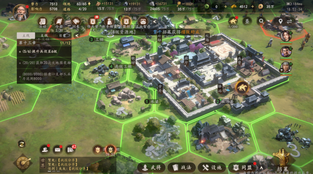 B站的第二款SLG，布下一盘大棋？