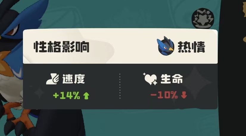 到底是谁在给《洛克王国：世界》充钱？