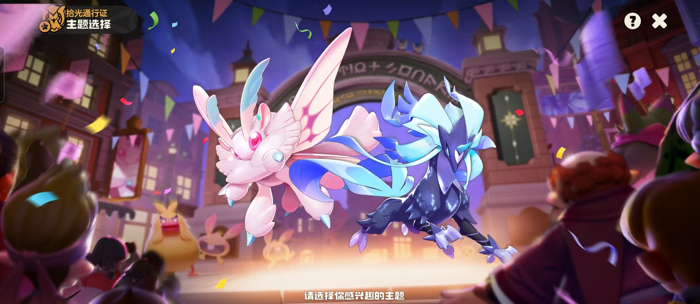 到底是谁在给《洛克王国：世界》充钱？