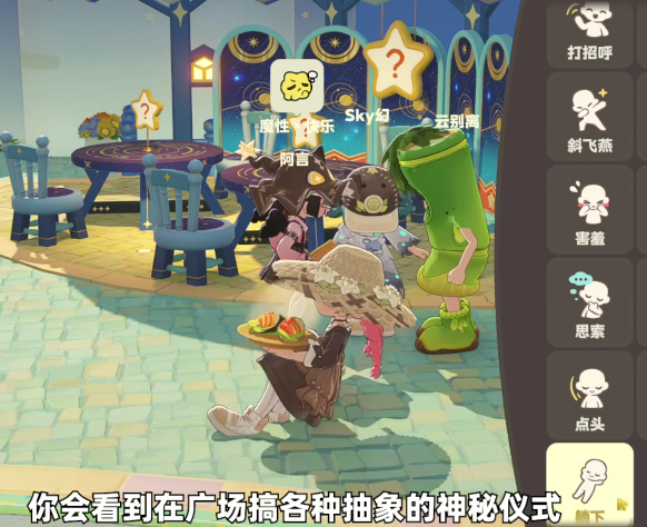 米哈游新作里又塞了“猛料”