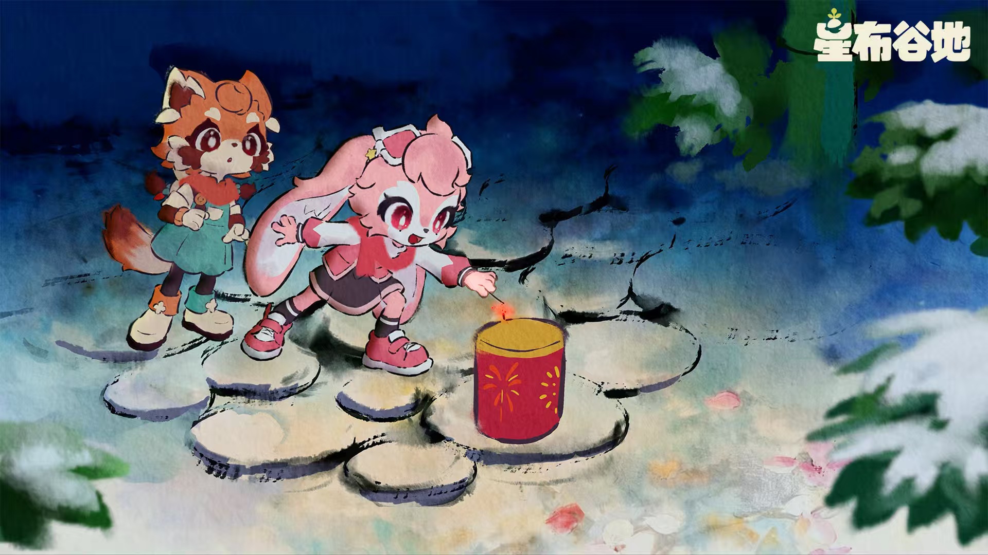 米哈游新作里又塞了“猛料”