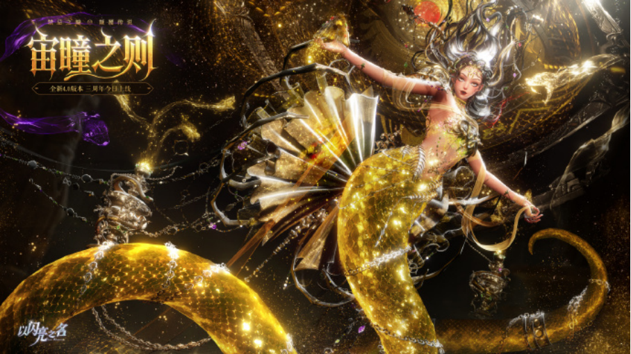 TOP1月入过亿、小游戏闷声发财，3月的女性向游戏太卷了