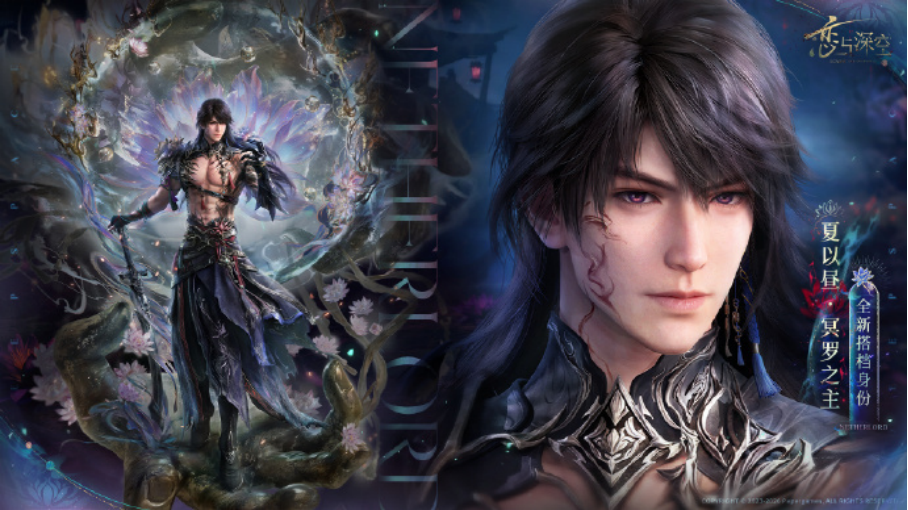 TOP1月入过亿、小游戏闷声发财，3月的女性向游戏太卷了