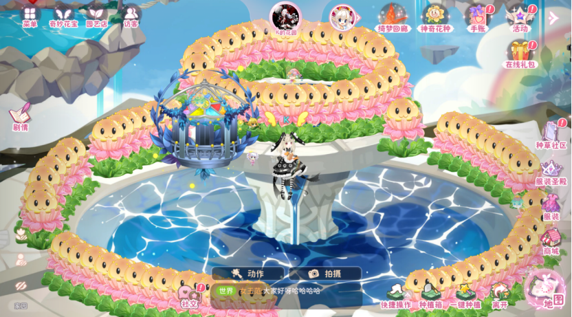 TOP1月入过亿、小游戏闷声发财，3月的女性向游戏太卷了