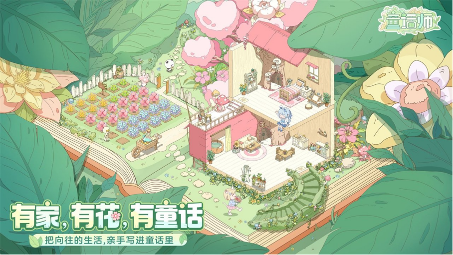 TOP1月入过亿、小游戏闷声发财，3月的女性向游戏太卷了