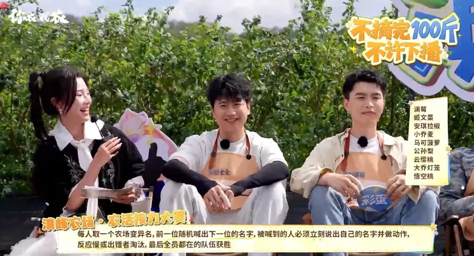 种荞麦，得“小乔”？王者荣耀卷死赛博种田