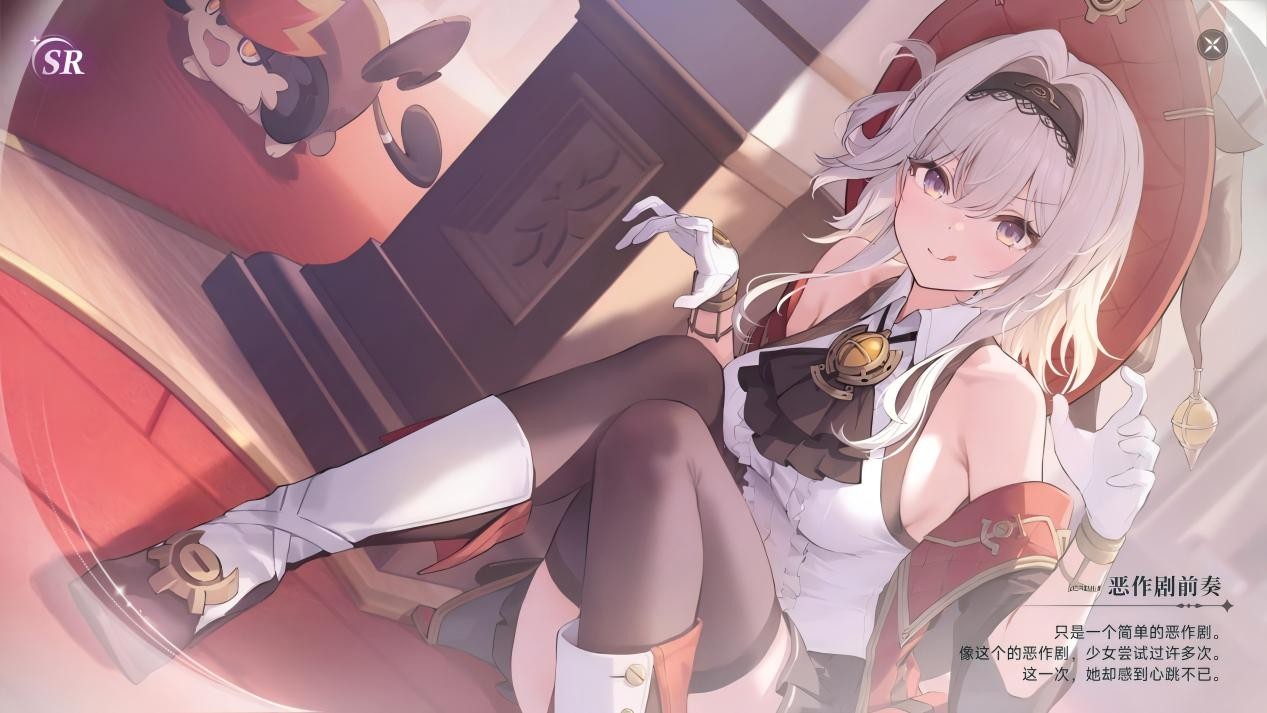 1775210615494477.jpg 奇幻大世界RPG惊喜来袭,《蓝色星原:旅谣》恒序测试正式开启!