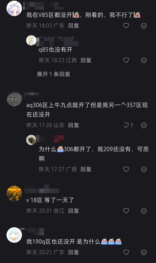 种荞麦，得“小乔”？王者荣耀卷死赛博种田