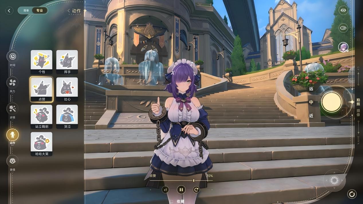 1775210601857467.jpg 奇幻大世界RPG惊喜来袭,《蓝色星原:旅谣》恒序测试正式开启!