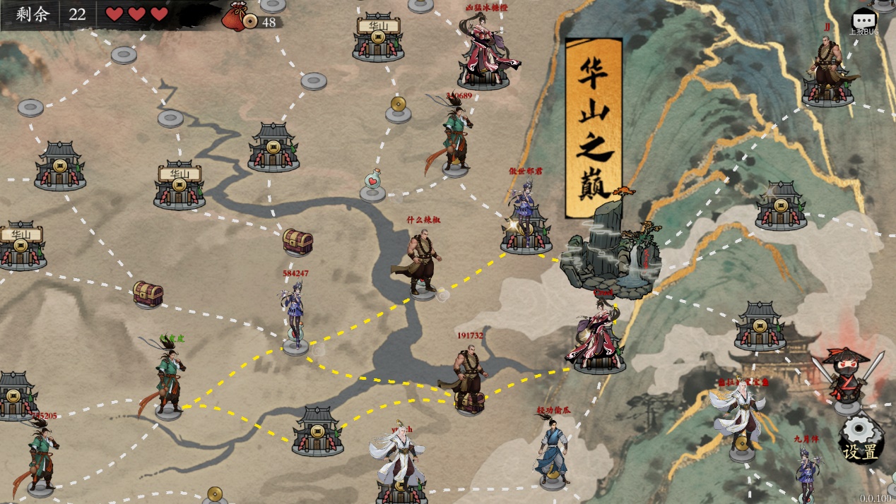 国产策略新游《背包闯江湖》现已发售——把你的武侠世界“装”进背包